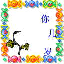 buka slot memori huawei nova 3i pet games io [Sediment disaster warning information] Announced in Hiroshima Prefecture / Hiroshima City Nishi Ward pokerv qq